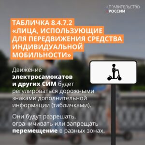 Fvn8SWBPgQo-300x300.jpg